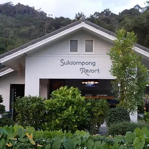 Resort Suksompong, Khao Lak